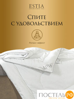 ESTIA HOTEL COLLECTION Одеяло 175х200,1пр,микробамбук/микроволокно  фото 10