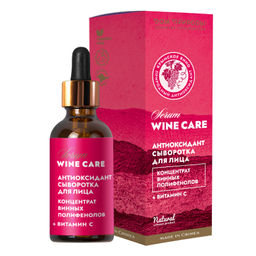 Концентрат винных полифенолов для лица Wine Care Сыворотка Антиоксидант + Витамин С - Мануфактура дом природы фото 2