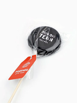 Леденец с печатью на палочке Люблю тебя, вкус: кола, 25 г