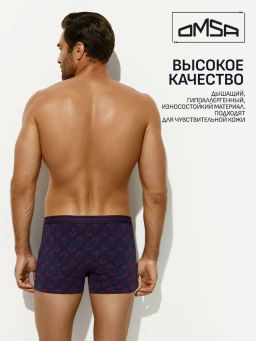 1234-25B Style (лошади) Боксеры с откр.резинкой (ЧЗ) blu notte/rosso