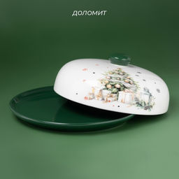 Блинница новогодняя Доляна Приближение чуда, d=23 см, доломит, белая