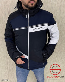 Куртка мужская для зимы