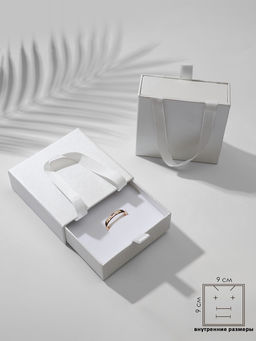 Набор подарочных коробочек под набор 6 шт. «Премиум», 10×10 см, белый