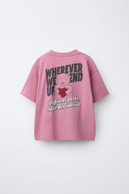 CAMISETA ESTAMPADA CORAZONES / Rosa - Zara фото 2