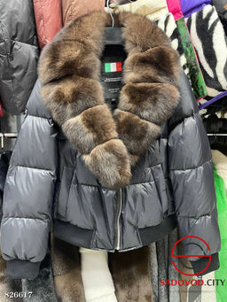 Куртка женская с натуральным мехом
