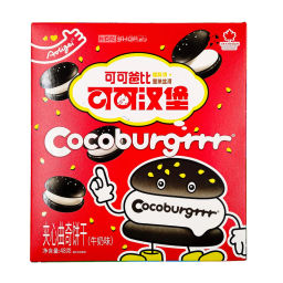 Печенье-сэндвич с молочным вкусом Шокобургер Aoligei, Китай, 48 г Акция