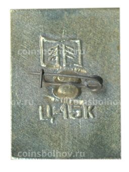 Значок Кижи