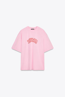 WASHED EFFECT PRINTED T-SHIRT - Zara фото 5