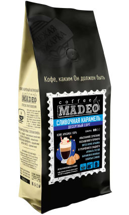 Кофе натуральный Сливочная карамель 500 г в зернах - Madeo фото 2
