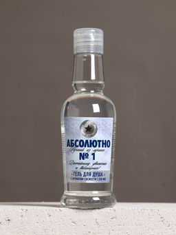 Набор «Абсолютно»: гель для душа во флаконе водка 250 мл и стопка с пулей, Чистое счастье
