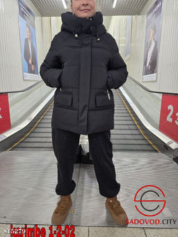 Куртка зимняя с капюшоном