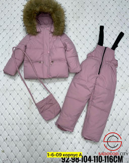 Костюм для девочки для холодной погоды - Bruno фото 13