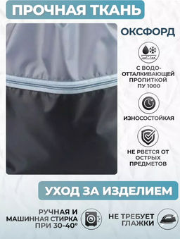 Рюкзак , R002 . Большой Серо-черный - Moshna фото 5