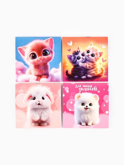 Цена за 20 шт. Блокнот 10×10 см, 16 л. «Пушистики», МИКС