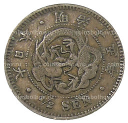 Монета 1/2 сена 1882 года Япония