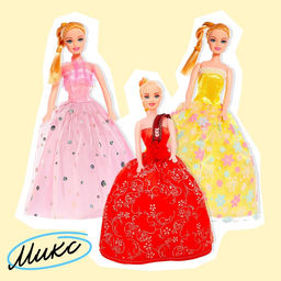Кукла-модель Оля в пышном платье, МИКС - Simaland фото 17