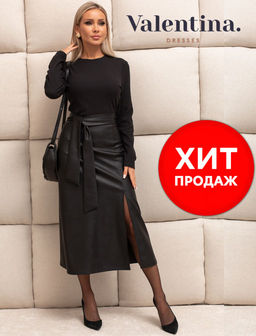 VALENTINA Платье Хлоя №1