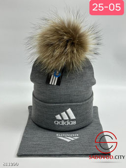 Комплект 2в1, включает шапку и снуд - Bruno фото 13