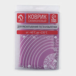 Коврик для выпечки и раскатки теста с разметкой Доляна Эрме, силикон, 64.5?45 см, МИКС  фото 6