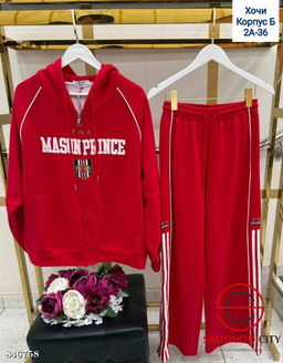 Костюм спортивный (кофта и брюки) - Bruno фото 2