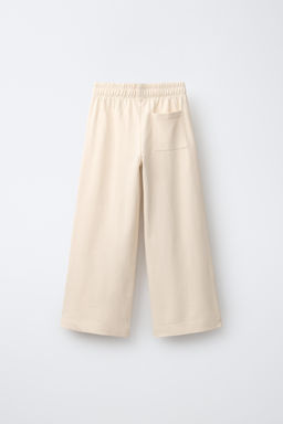 PANTAL?N WIDE LEG HEAVY WEIGHT / Crudo - Zara фото 2