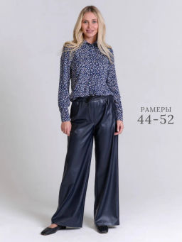Широкие брюки из экокожи