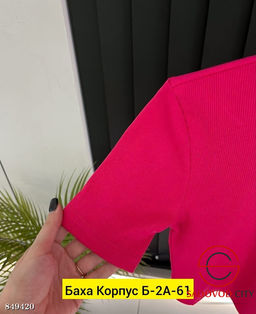 Футболка женская на полузамке - Bruno фото 7