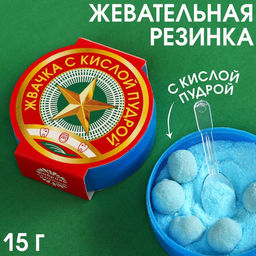 Цена за 2 шт. Жевательные резинки Вкус роскоши с кислой пудрой, вкус: клубника, арбуз, кола, 15 г.