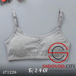 Топ - Bruno фото 8