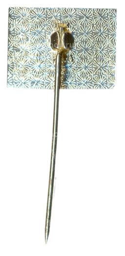 Значок Чехословакия -40 лет с момента освобождения