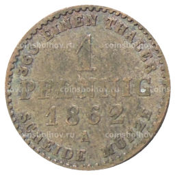 Монета 1 пфенниг 1862 года A Германские государства Ангальт-Бернбург