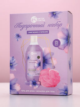 Подарочный набор Смягчение и питание, крем-гель для душа 300 мл и мочалка для тела - Чистое счастье фото 9