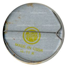 Значок Выставка Техника охранной сигнализации Москва -1978