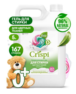 CRISPI гель д/стирки цветного белья концентрат канистра 5л