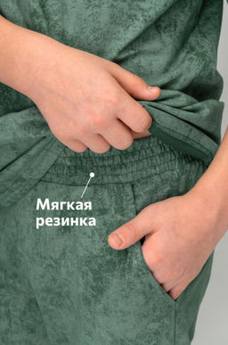 Костюм оверсайз для мальчика Happyfox - Happy fox фото 5