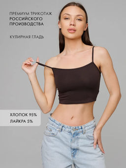 Женская майка на бретелях Lingeamo темно-коричневый ЛТ-07 (69)
