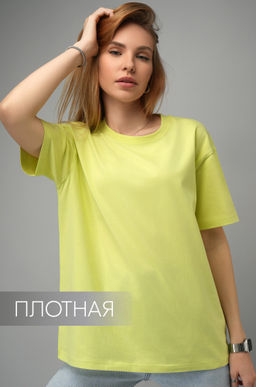 Женская футболка оверсайз Happyfox