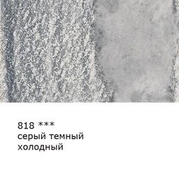 VISTA-ARTISTA Fine VFWP Акварельный карандаш заточенный 6 шт. 212 Охра светлая (Ochre light)  фото 31