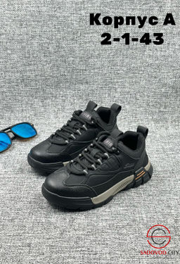 Кроссовки осенние для мальчика - Bruno фото 7