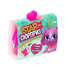 Игрушка-сюрприз «Star Сюрприз. Питомец», МИКС