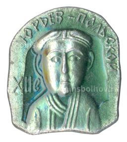 Значок Юрьев Польский