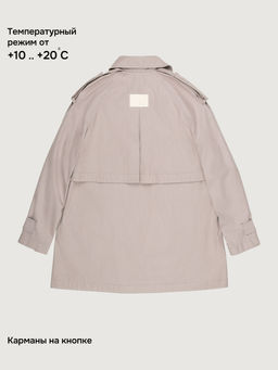 Ветровка 4л6026 сухая роза