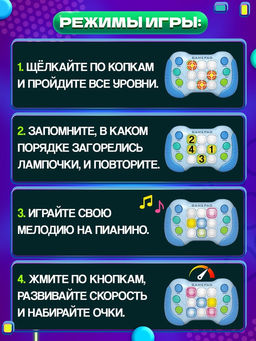 Настольная игра «Мультиклик», МИКС, 1 игрок, 7+