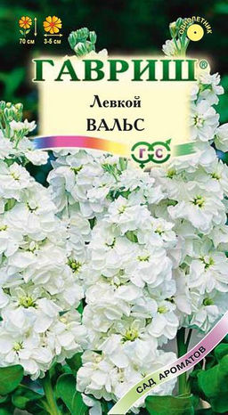 Левкой Вальс 0,05гр (г)