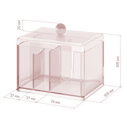 VAL JR-ORG-KS4 Органайзер для косметики и аксессуаров, 14,8*10,9*12,8 см, JARDIN, шт