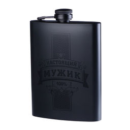 Фляжка Настоящий мужик, нержавеющая сталь, 240 мл, 8 oz