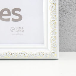 Фоторамка пластик "Винтаж" 30х40 см, белый (пластиковый экран)