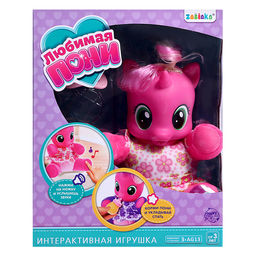 Музыкальная игрушка Любимая пони, цвет розовый - Zabiaka фото 9