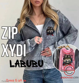 Женская толстовка варёнка