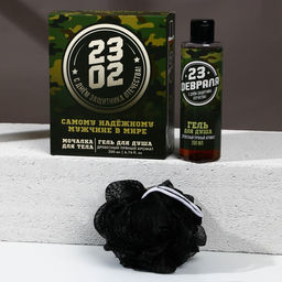 Подарочный набор 23 Февраля: гель для душа 200 мл и мочалка для тела, HARD LINE